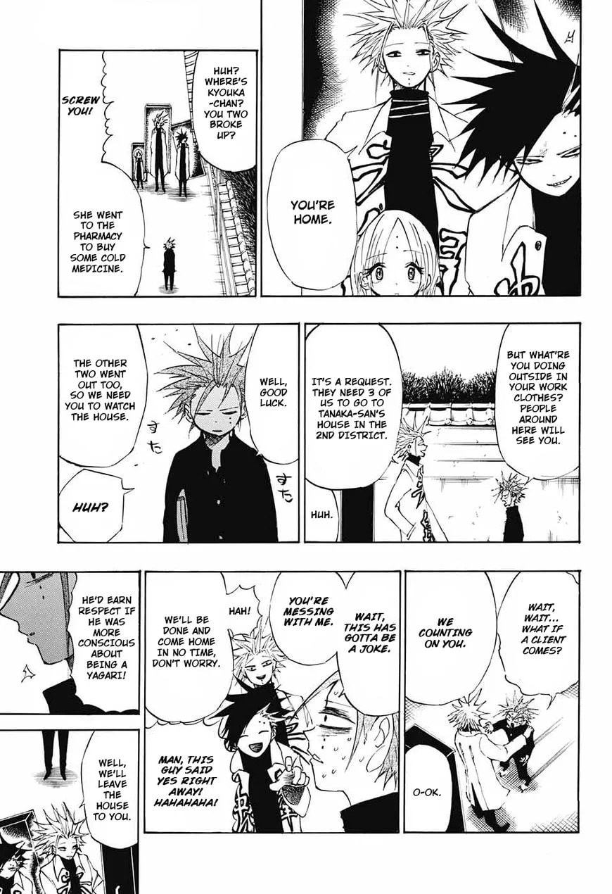 Read Hane no Ichizoku chapter 1 image 18 on Lezhin