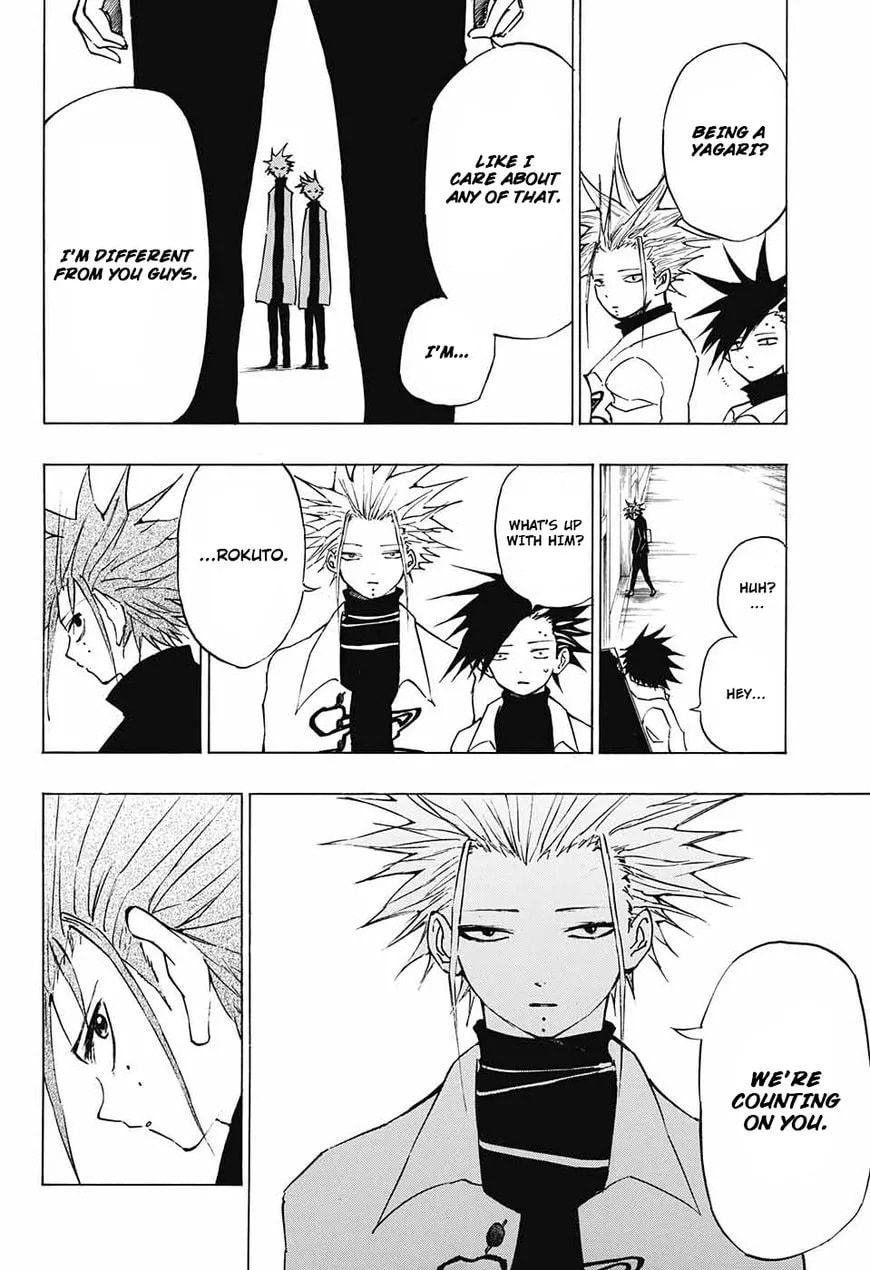 Read Hane no Ichizoku chapter 1 image 19 on Lezhin