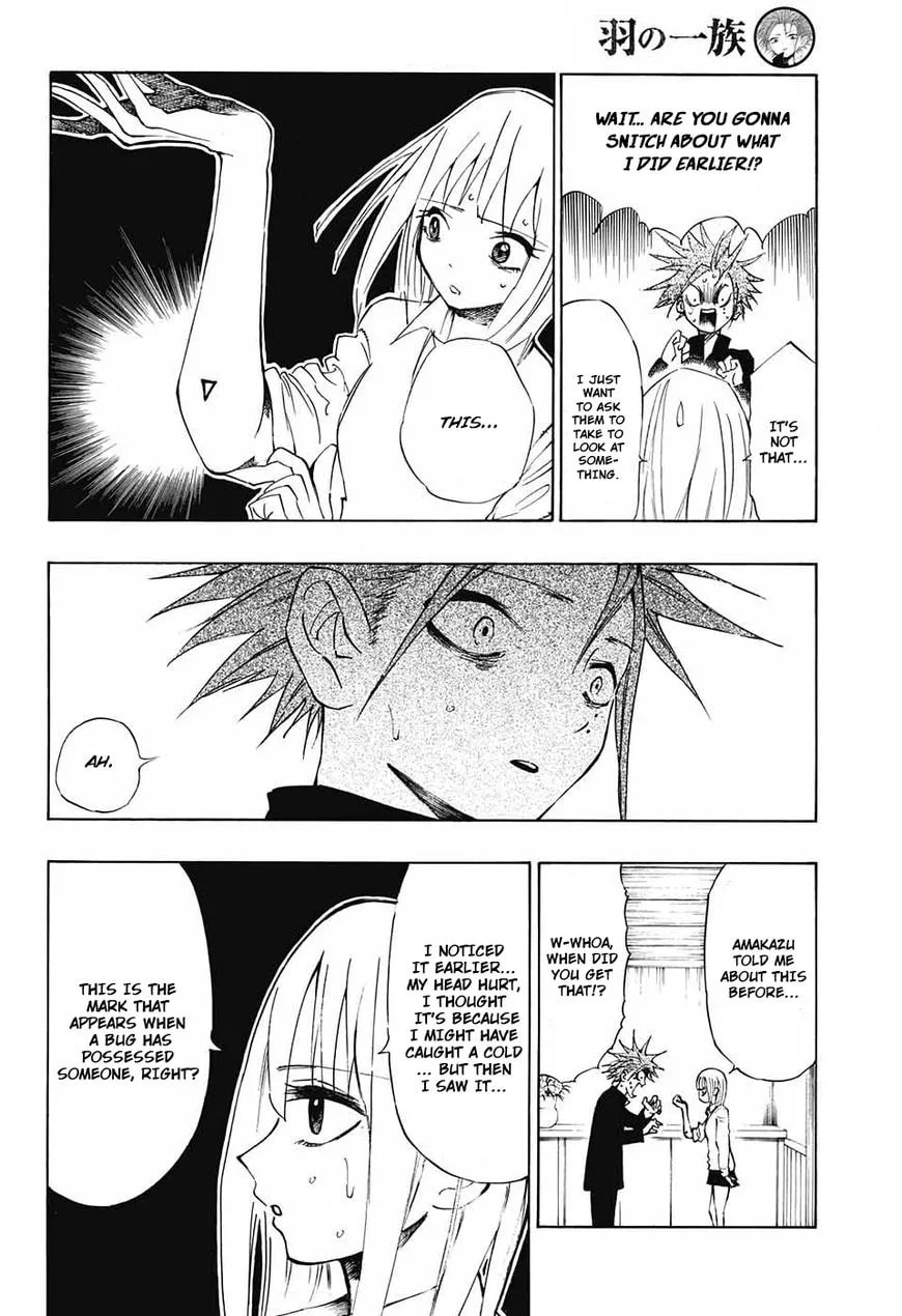 Read Hane no Ichizoku chapter 1 image 21 on Lezhin