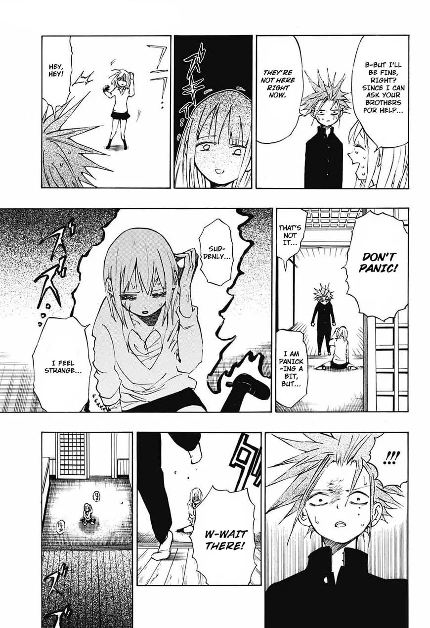 Read Hane no Ichizoku chapter 1 image 22 on Lezhin