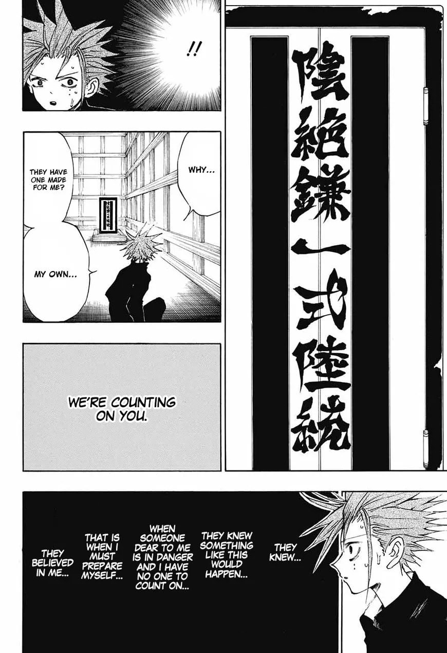 Read Hane no Ichizoku chapter 1 image 25 on Lezhin