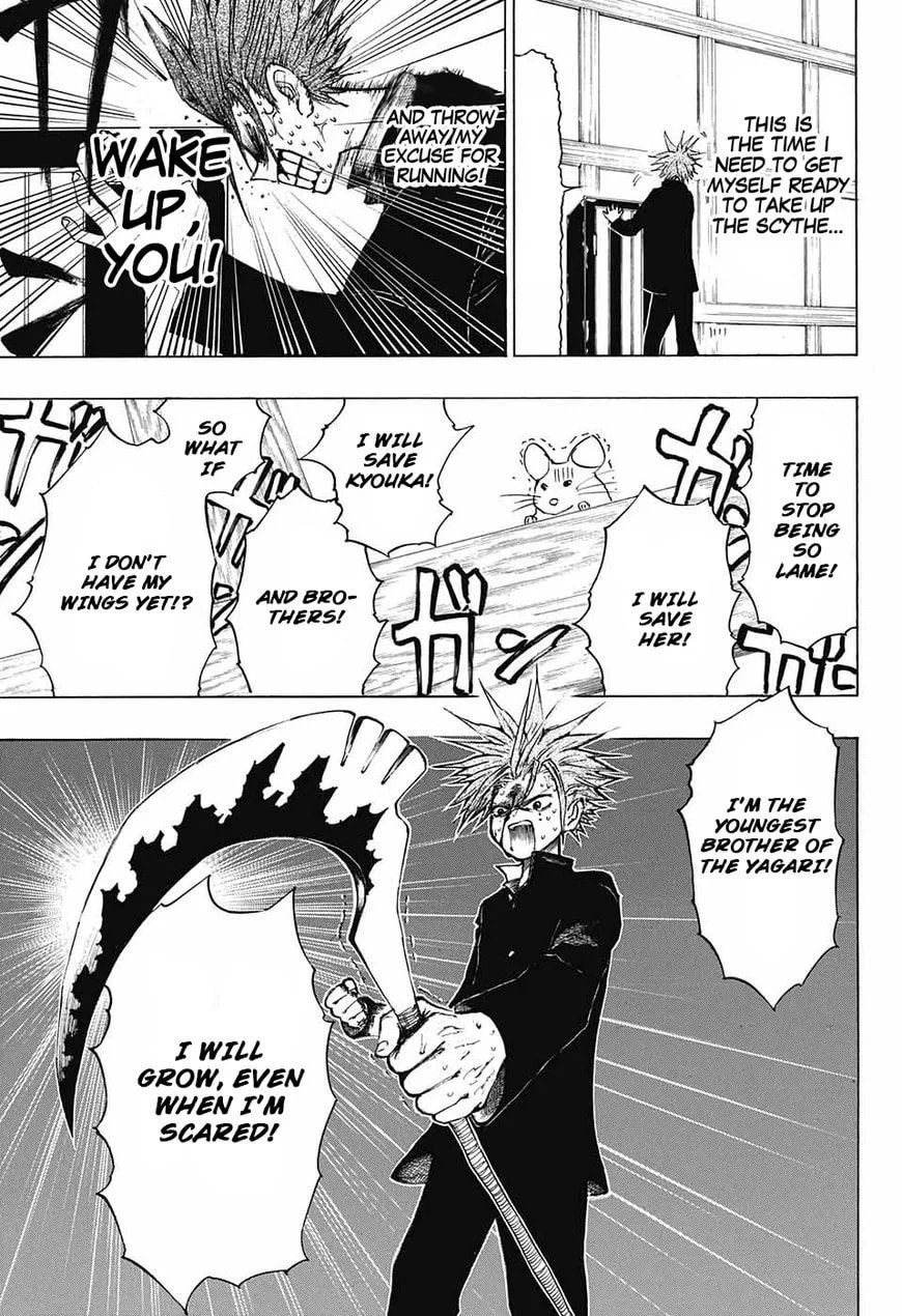 Read Hane no Ichizoku chapter 1 image 26 on Lezhin