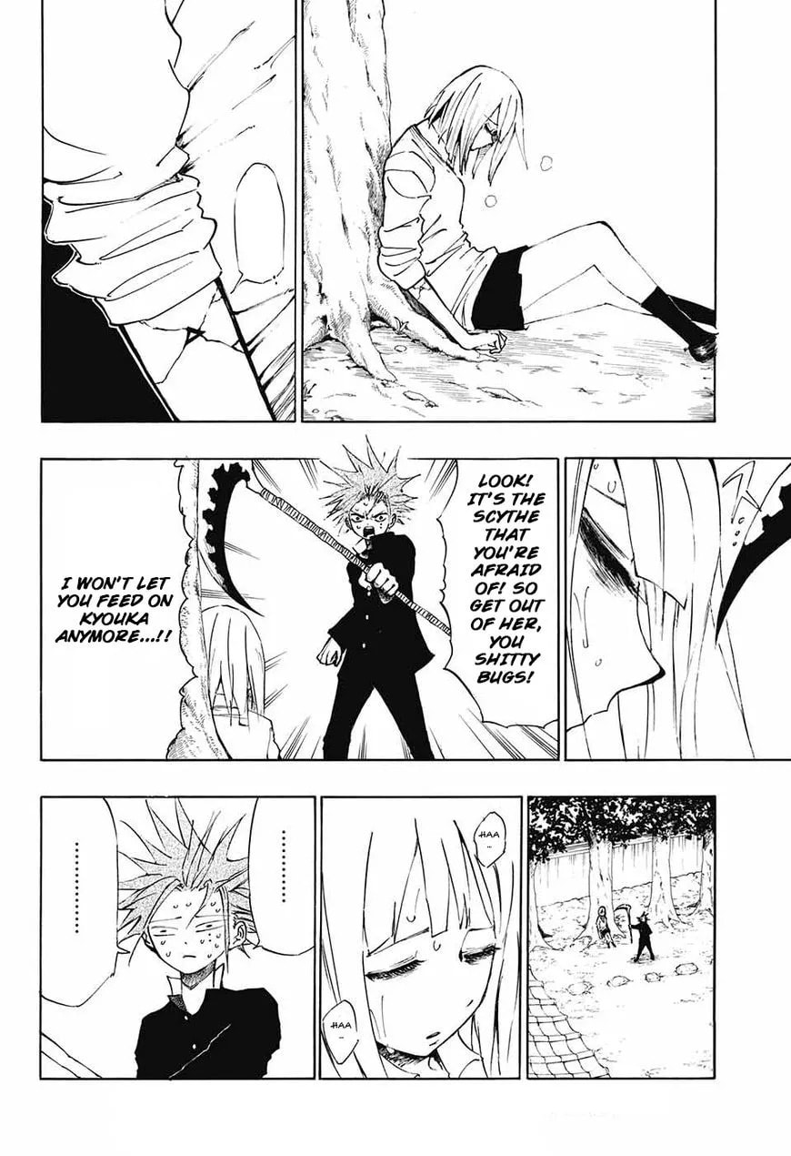 Read Hane no Ichizoku chapter 1 image 27 on Lezhin