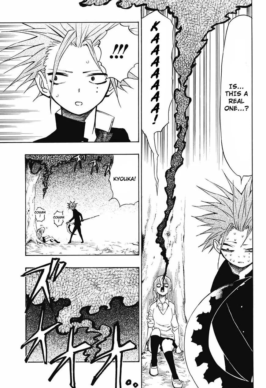 Read Hane no Ichizoku chapter 1 image 28 on Lezhin