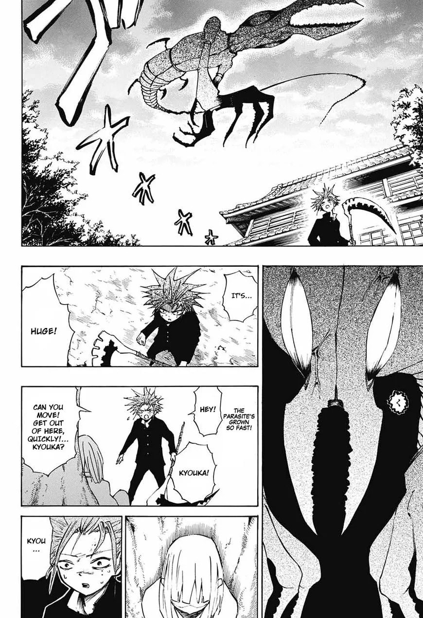 Read Hane no Ichizoku chapter 1 image 29 on Lezhin