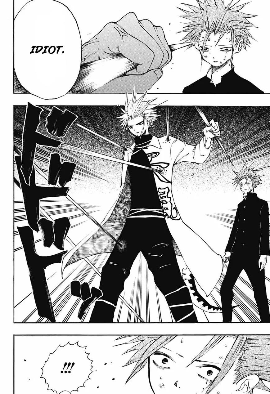 Read Hane no Ichizoku chapter 1 image 35 on Lezhin