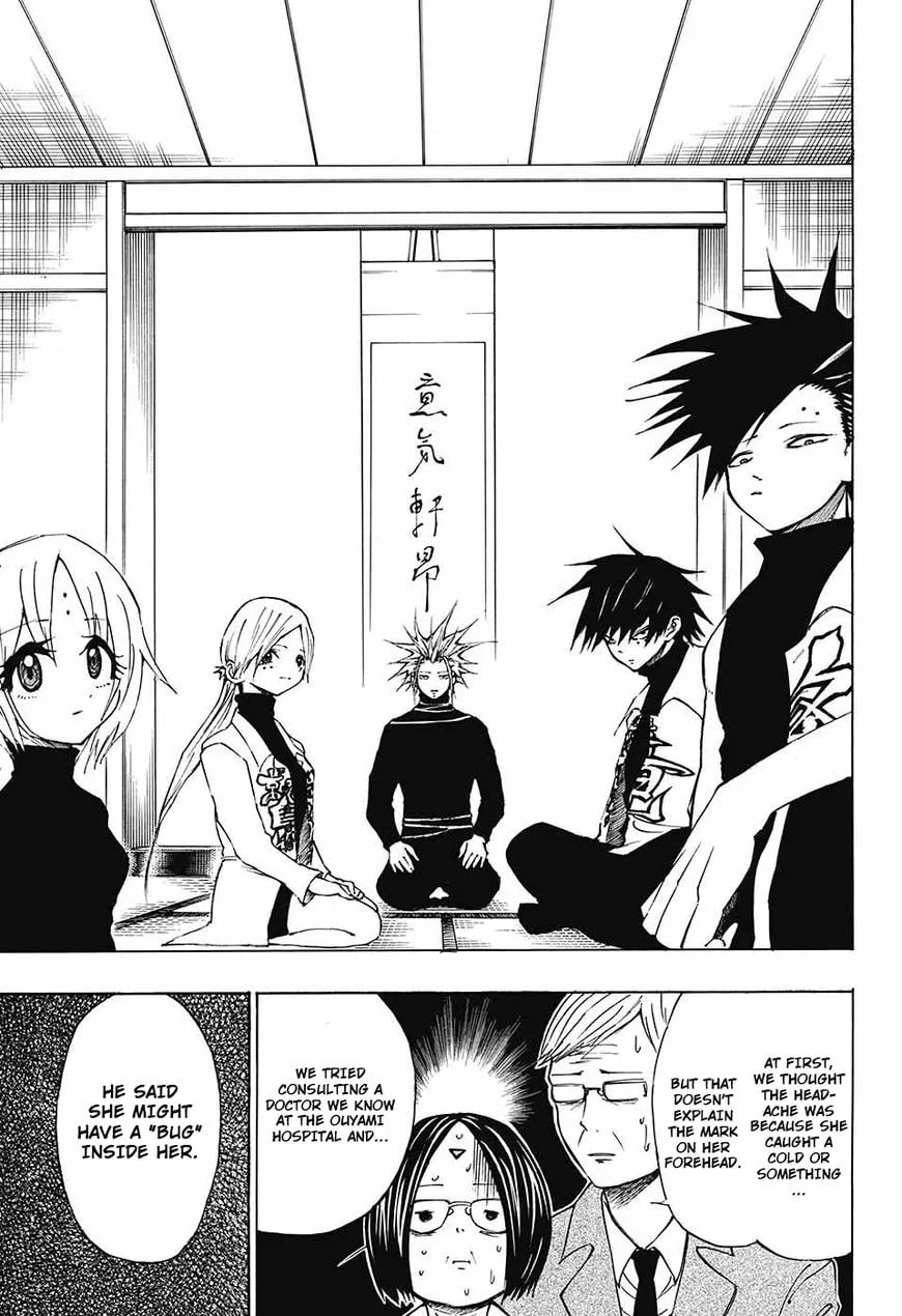 Read Hane no Ichizoku chapter 1 image 4 on Lezhin