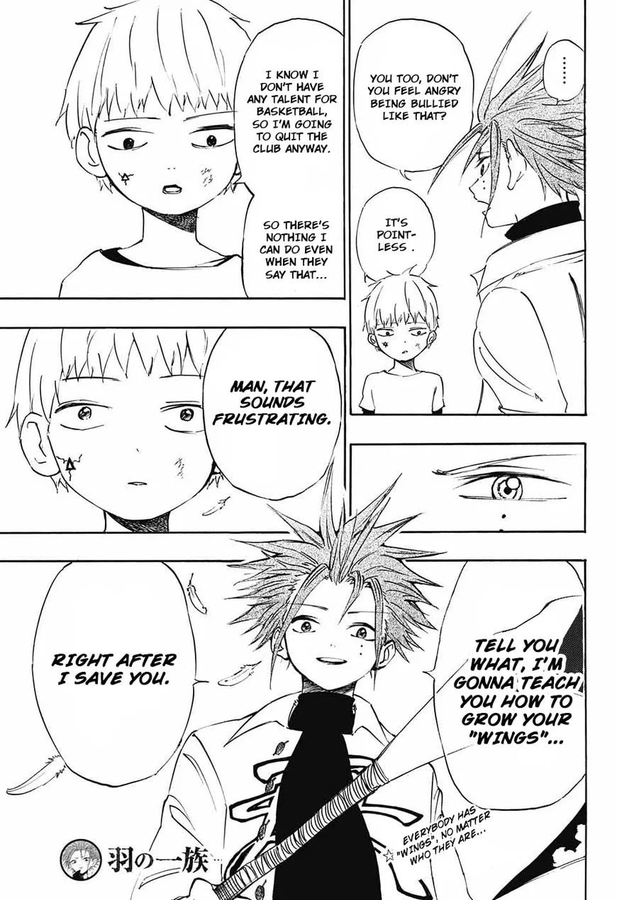 Read Hane no Ichizoku chapter 1 image 44 on Lezhin