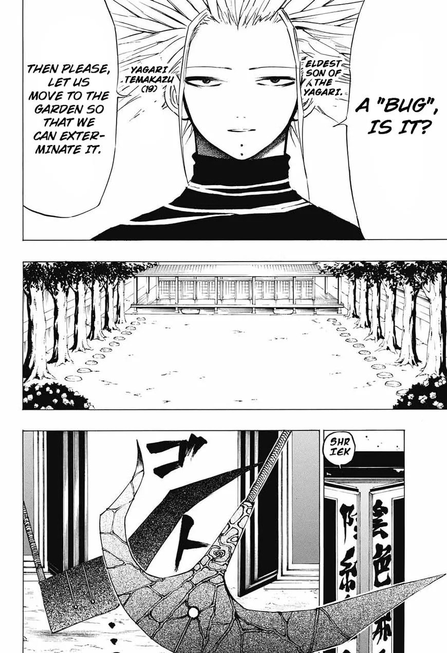 Read Hane no Ichizoku chapter 1 image 5 on Lezhin