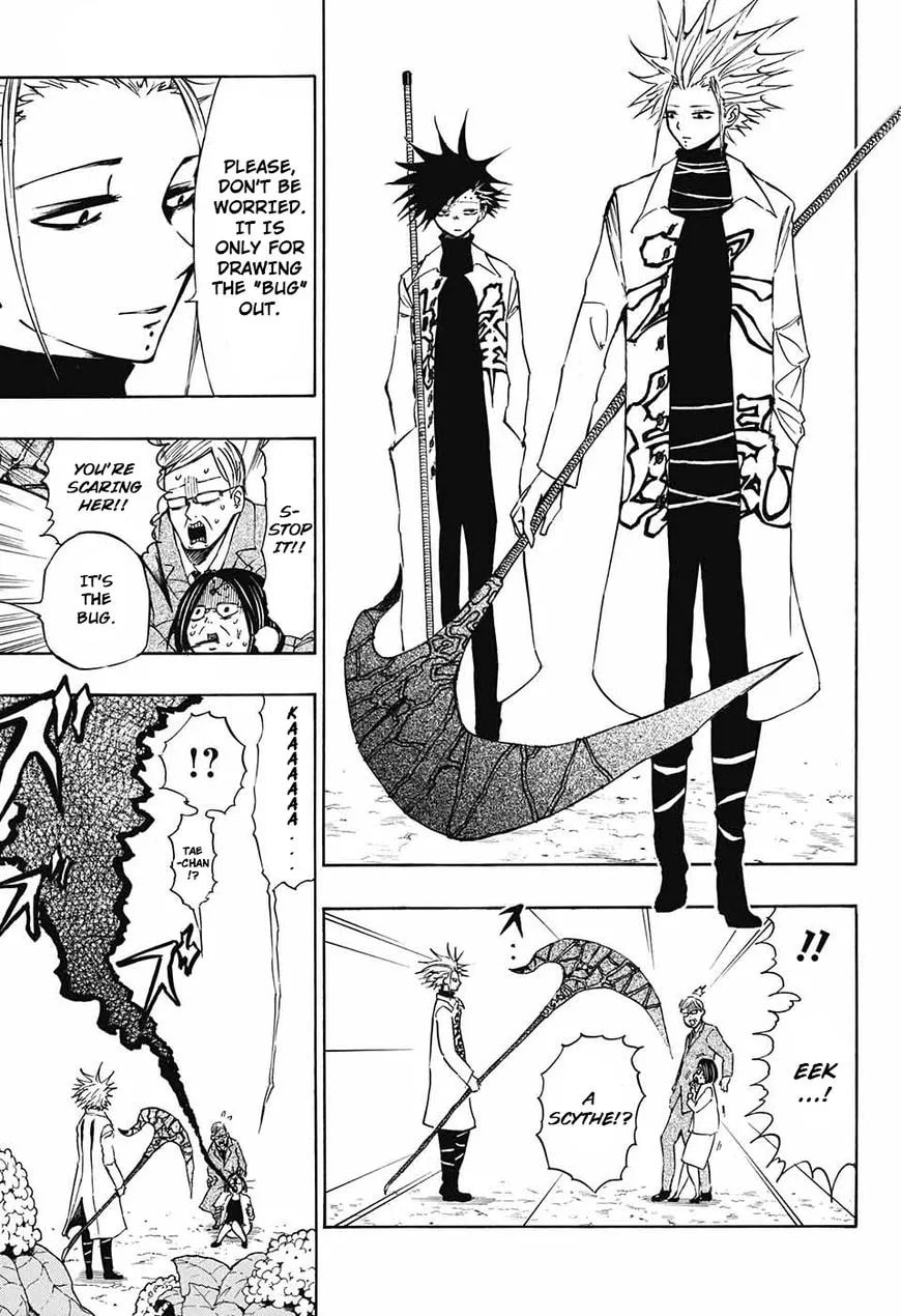 Read Hane no Ichizoku chapter 1 image 6 on Lezhin