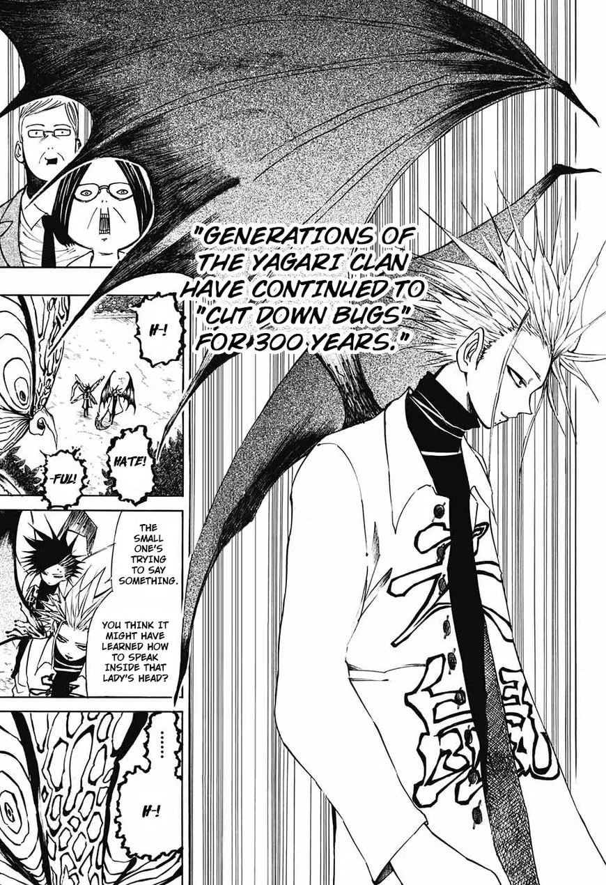 Read Hane no Ichizoku chapter 1 image 8 on Lezhin