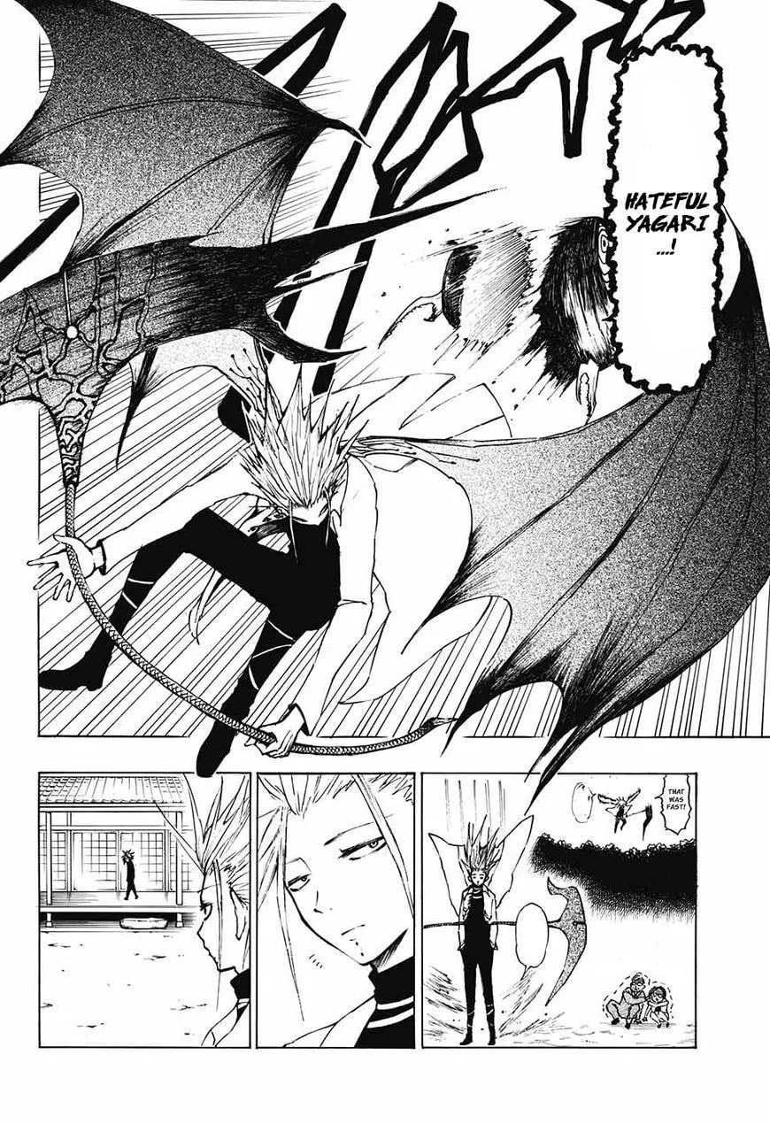 Read Hane no Ichizoku chapter 1 image 9 on Lezhin