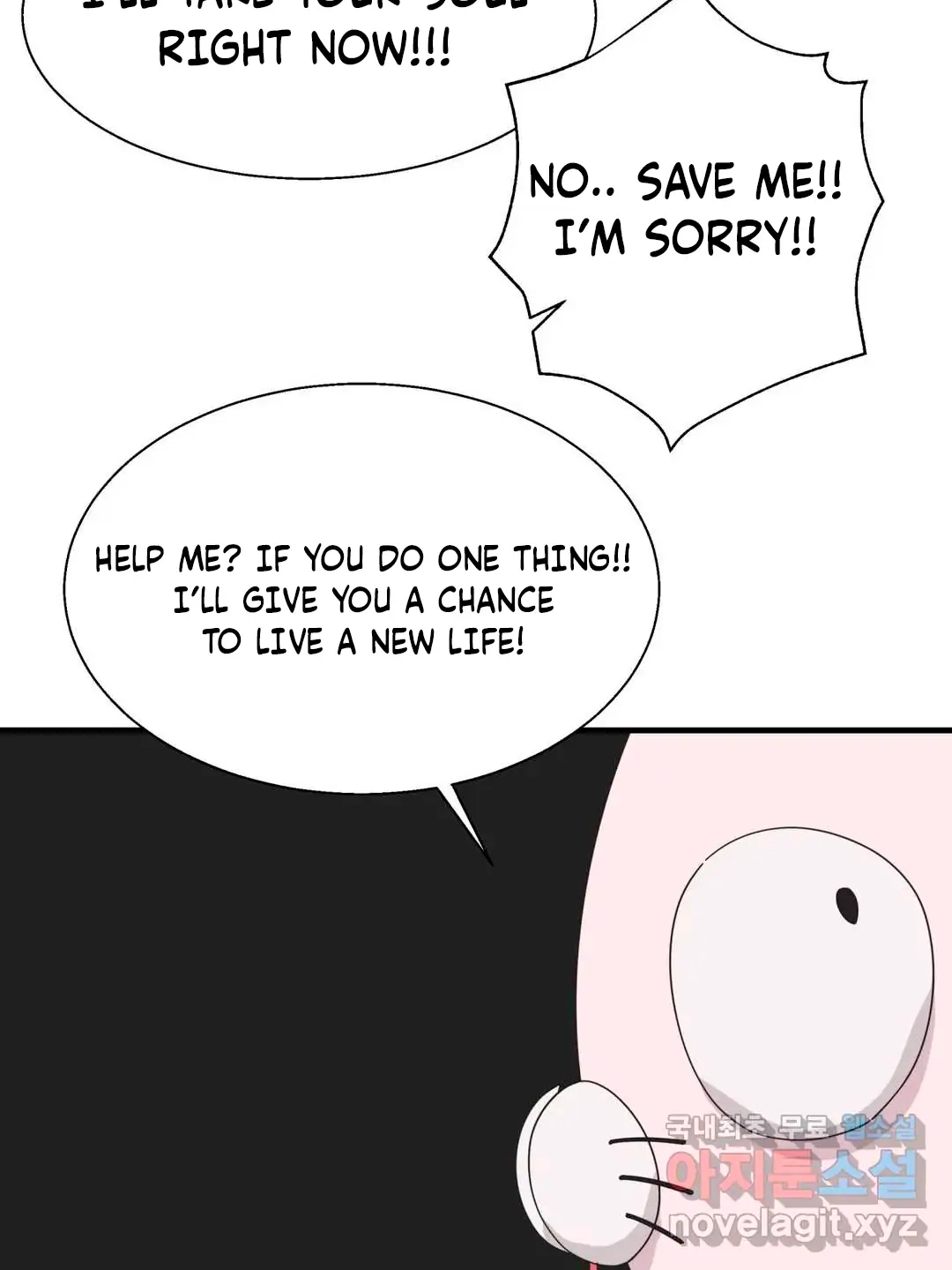Haneun Hyeongnim Chapter 38 page 102 - 