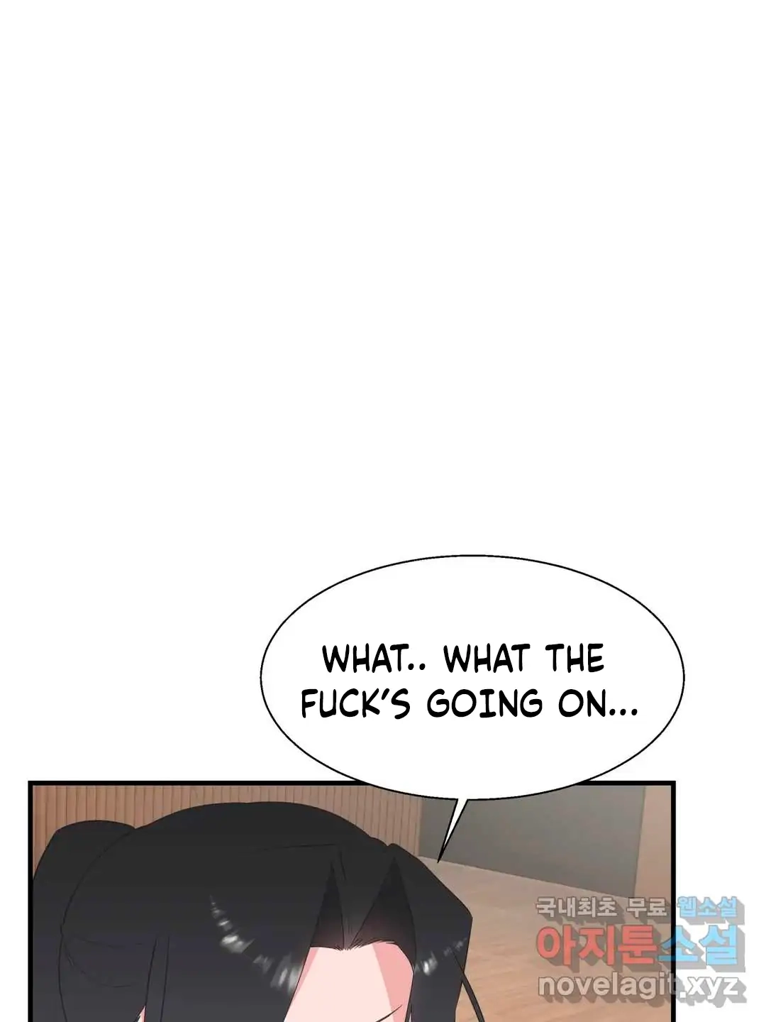 Haneun Hyeongnim Chapter 38 page 117 - 
