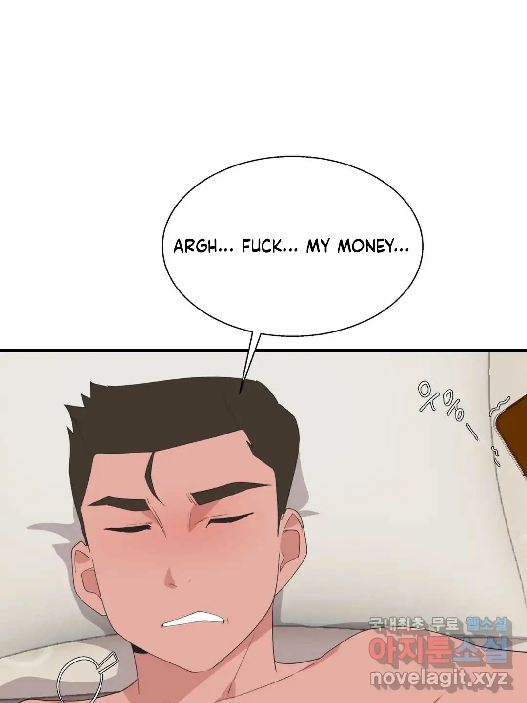 Haneun Hyeongnim Chapter 38 page 3 - 
