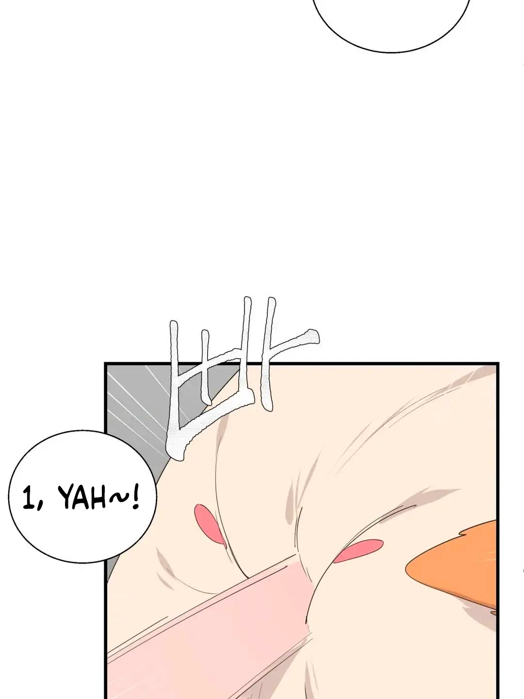Haneun Hyeongnim Chapter 38 page 37 - 