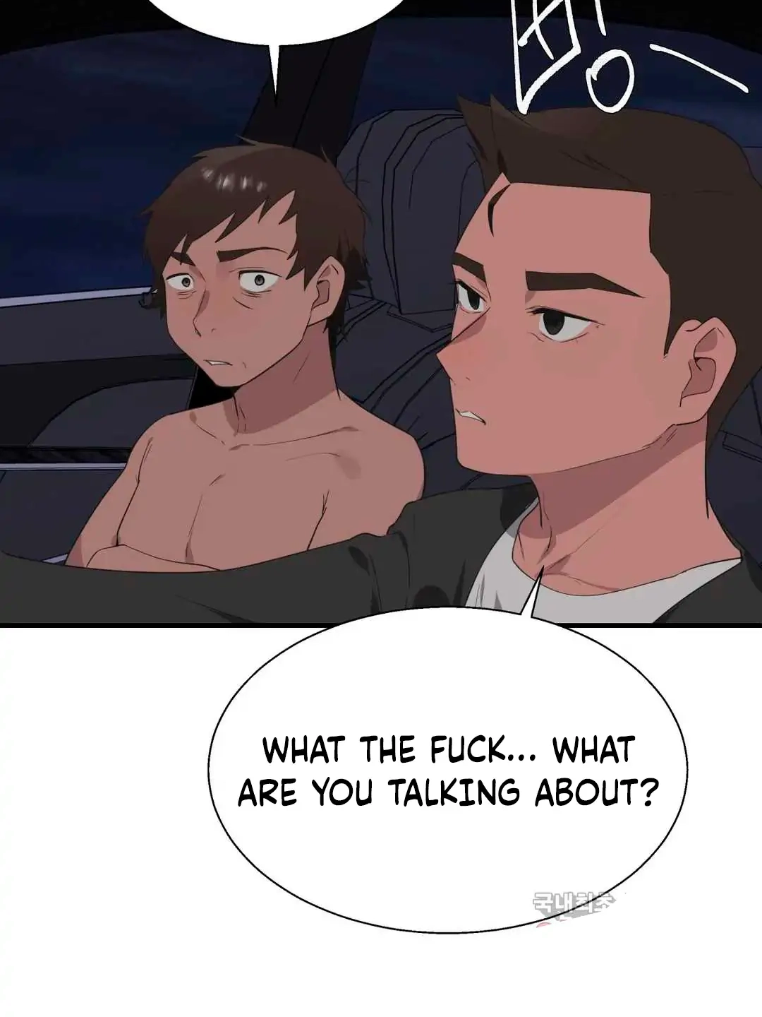 Haneun Hyeongnim Chapter 38 page 45 - 