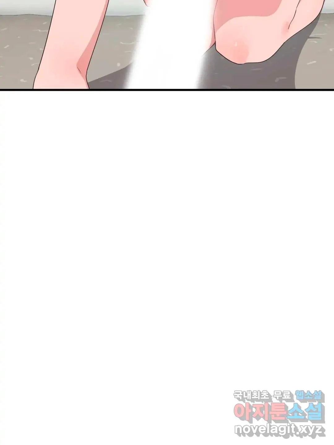 Haneun Hyeongnim Chapter 38 page 6 - 