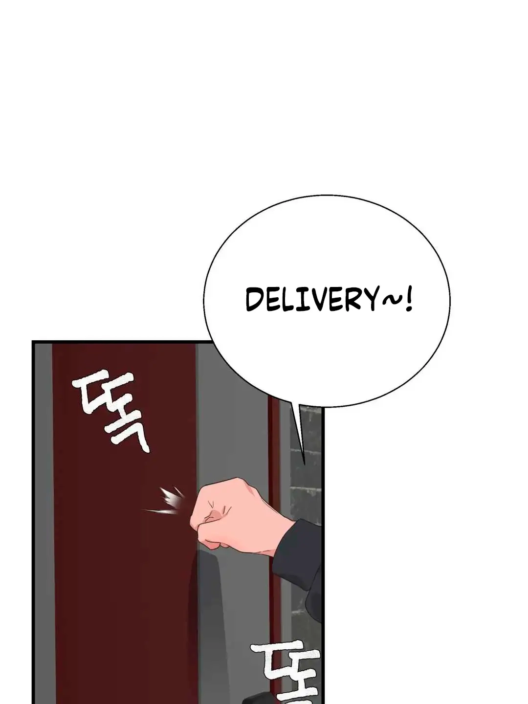 Haneun Hyeongnim Chapter 38 page 84 - 
