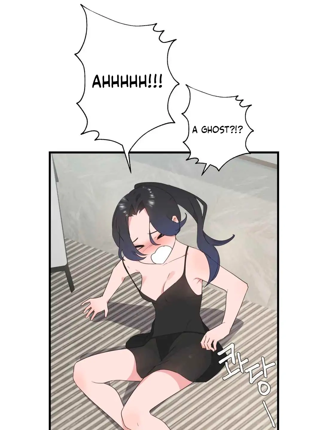 Haneun Hyeongnim Chapter 38 page 97 - 