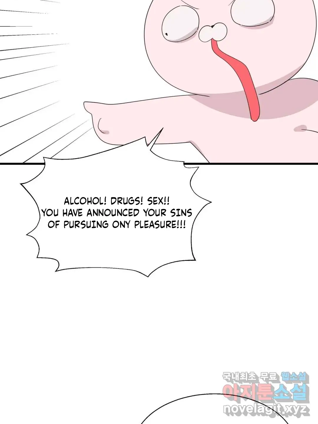 Haneun Hyeongnim Chapter 38 page 99 - 