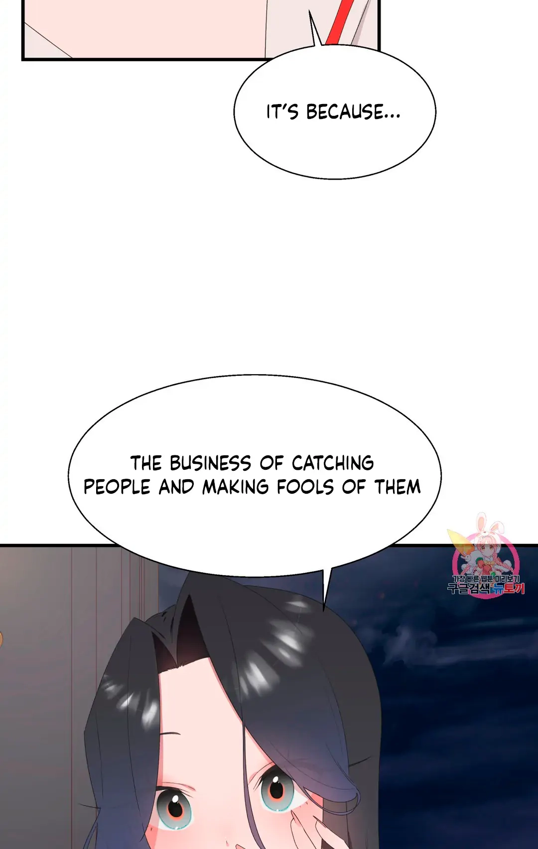 Haneun Hyeongnim Chapter 39 page 18 - 