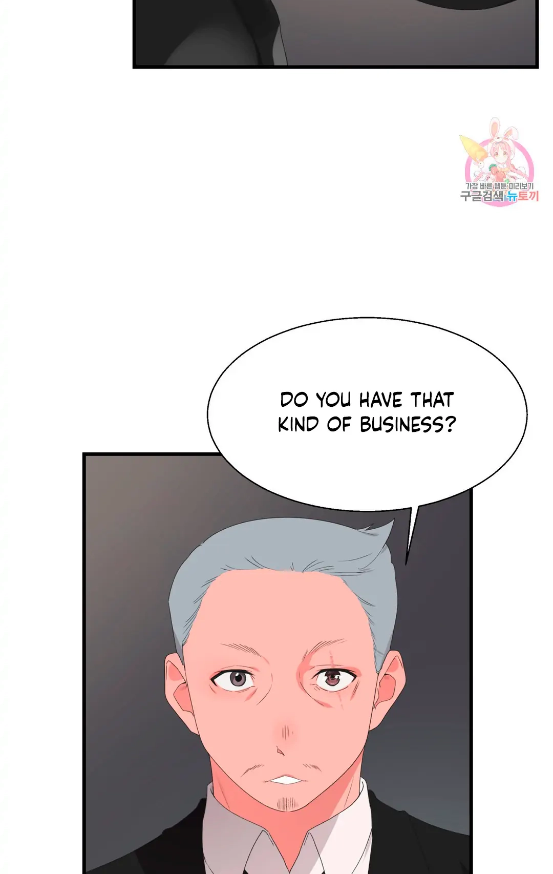 Haneun Hyeongnim Chapter 39 page 21 - 