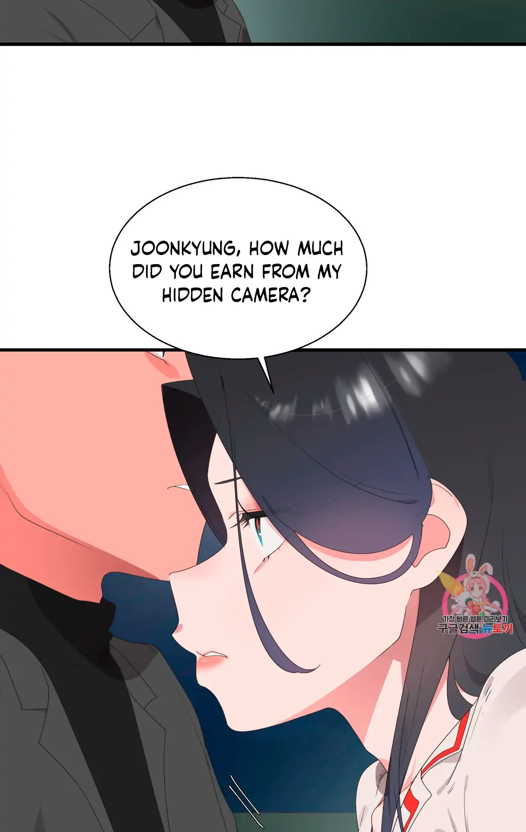Haneun Hyeongnim Chapter 39 page 23 - 