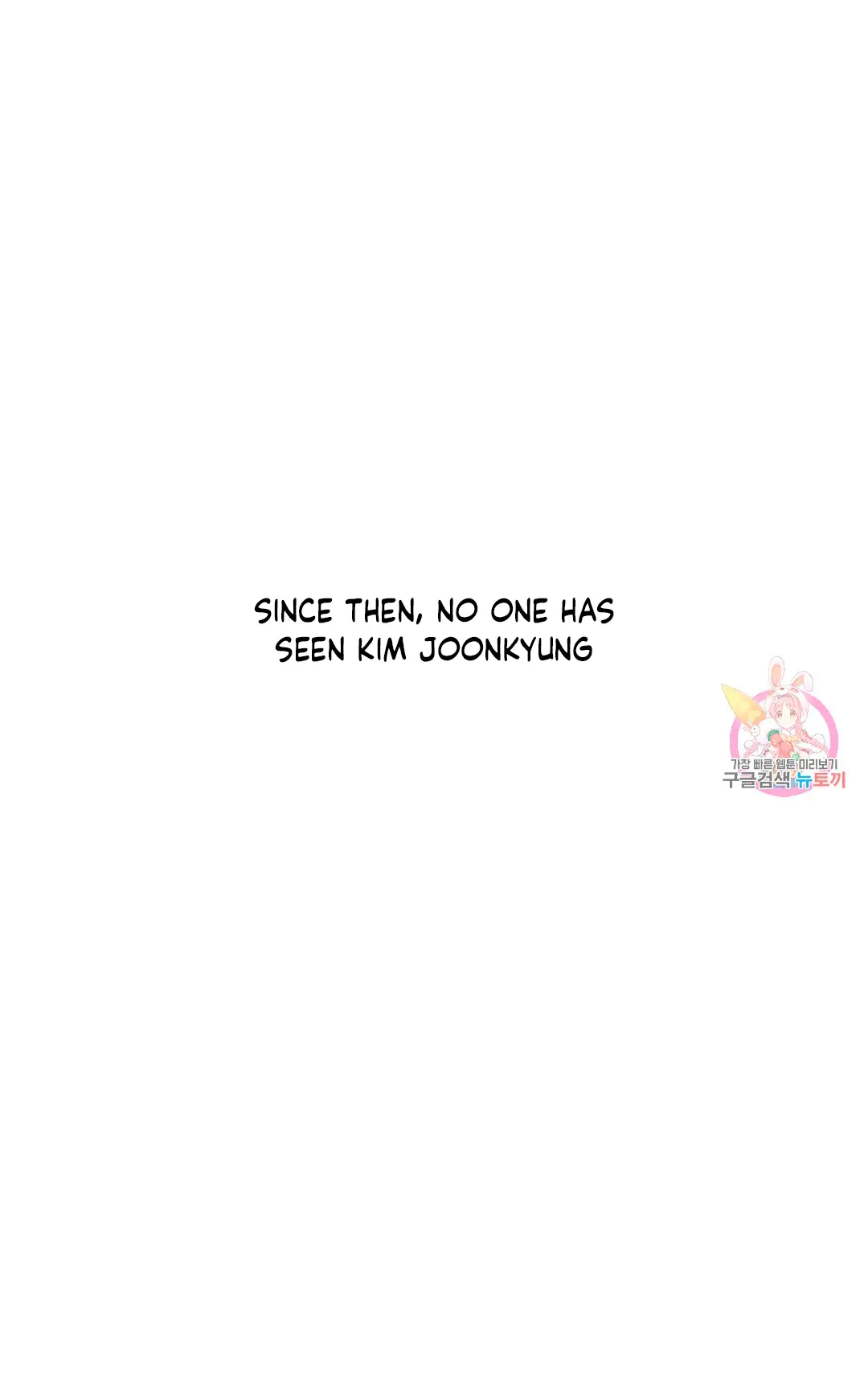 Haneun Hyeongnim Chapter 39 page 36 - 