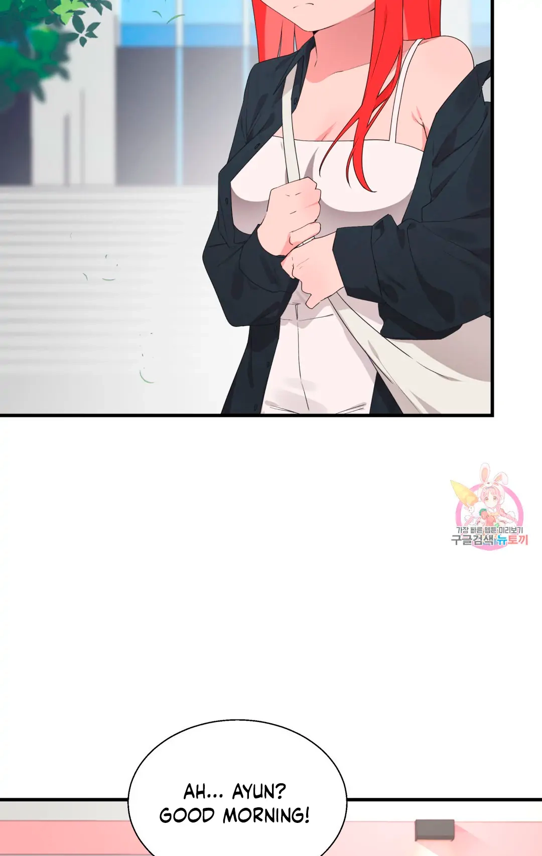 Haneun Hyeongnim Chapter 39 page 41 - 