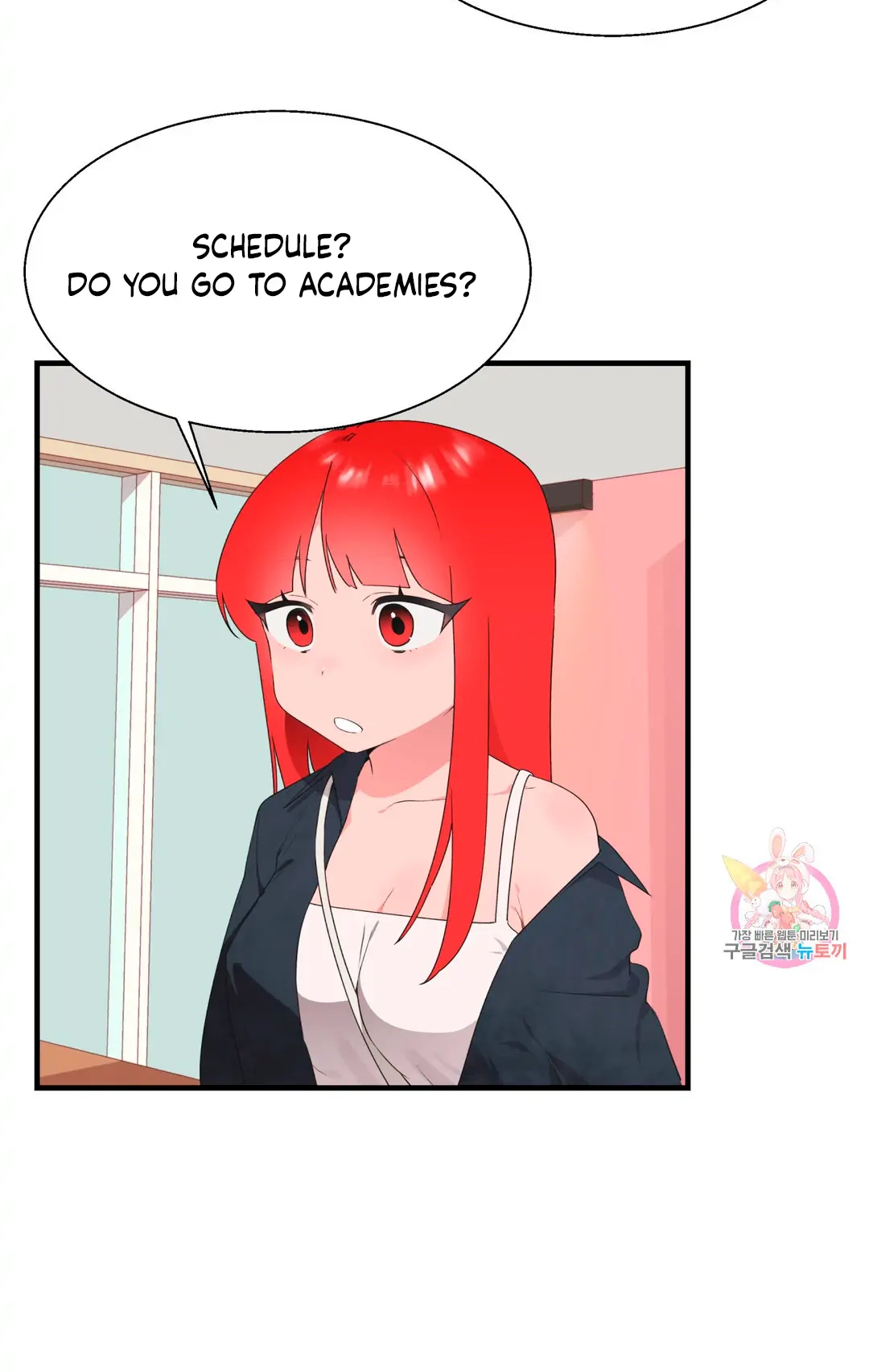 Haneun Hyeongnim Chapter 39 page 46 - 
