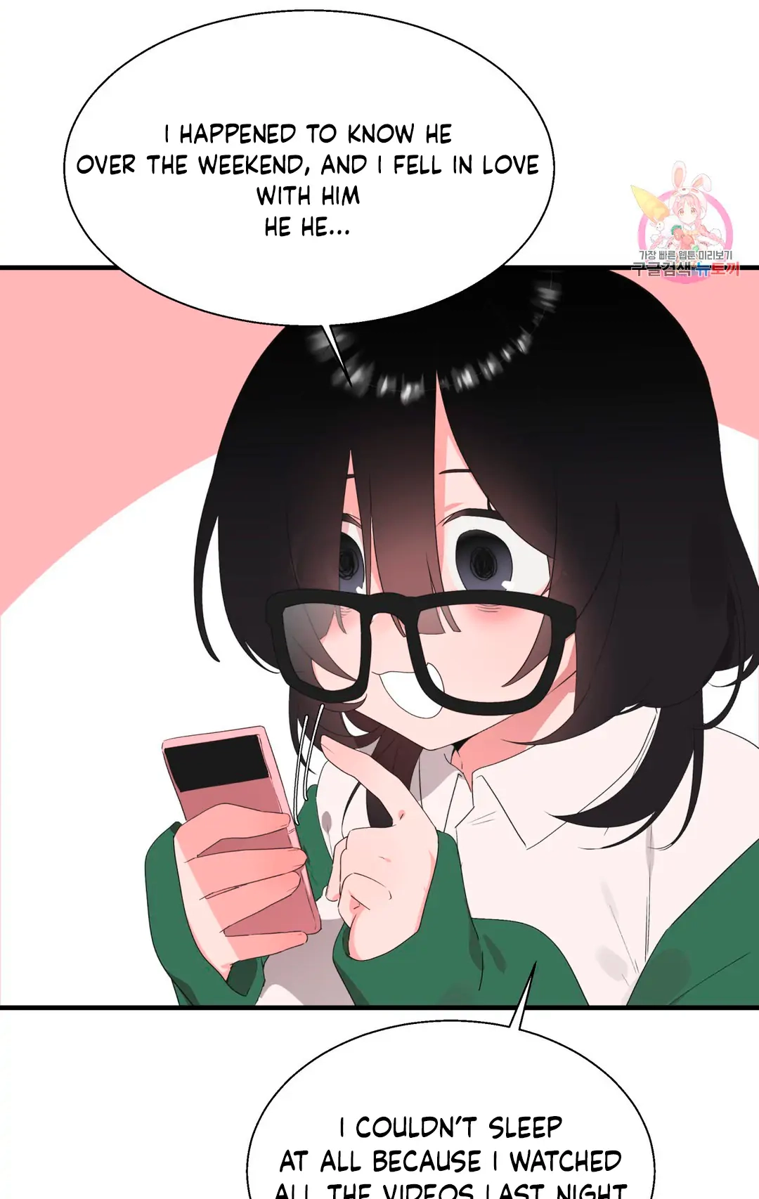 Haneun Hyeongnim Chapter 39 page 49 - 