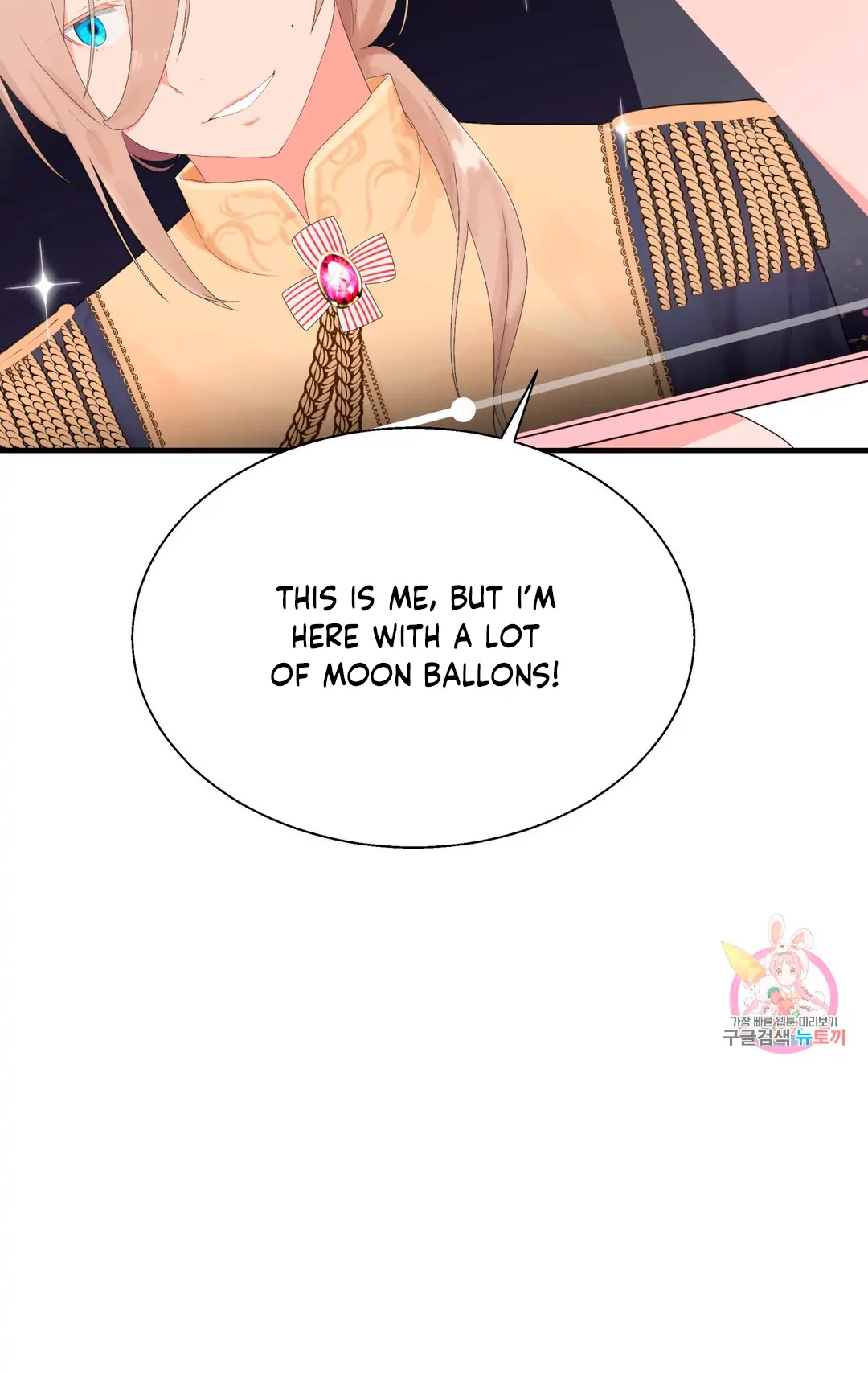 Haneun Hyeongnim Chapter 39 page 51 - 