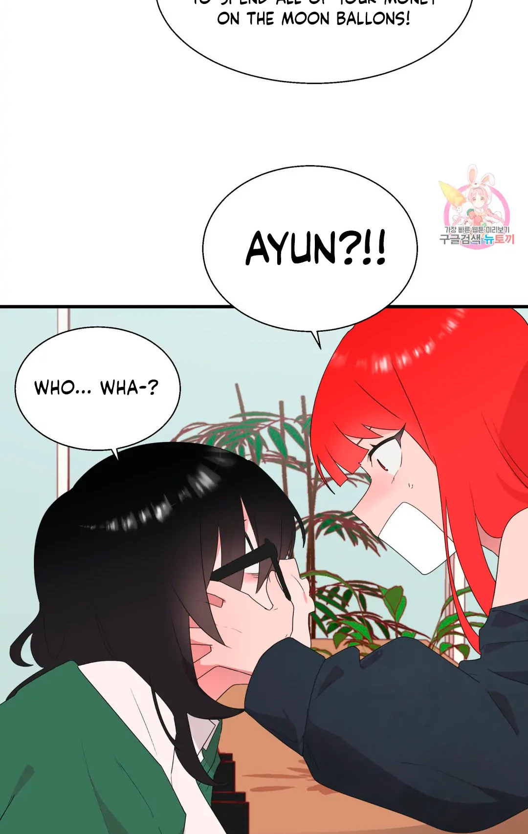 Haneun Hyeongnim Chapter 39 page 54 - 