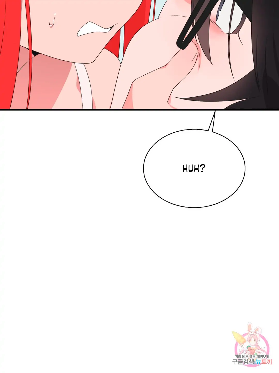 Haneun Hyeongnim Chapter 39 page 56 - 