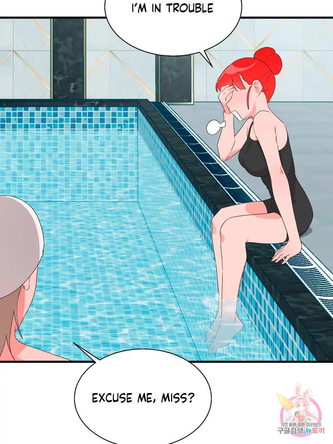 Haneun Hyeongnim Chapter 39 page 59 - 