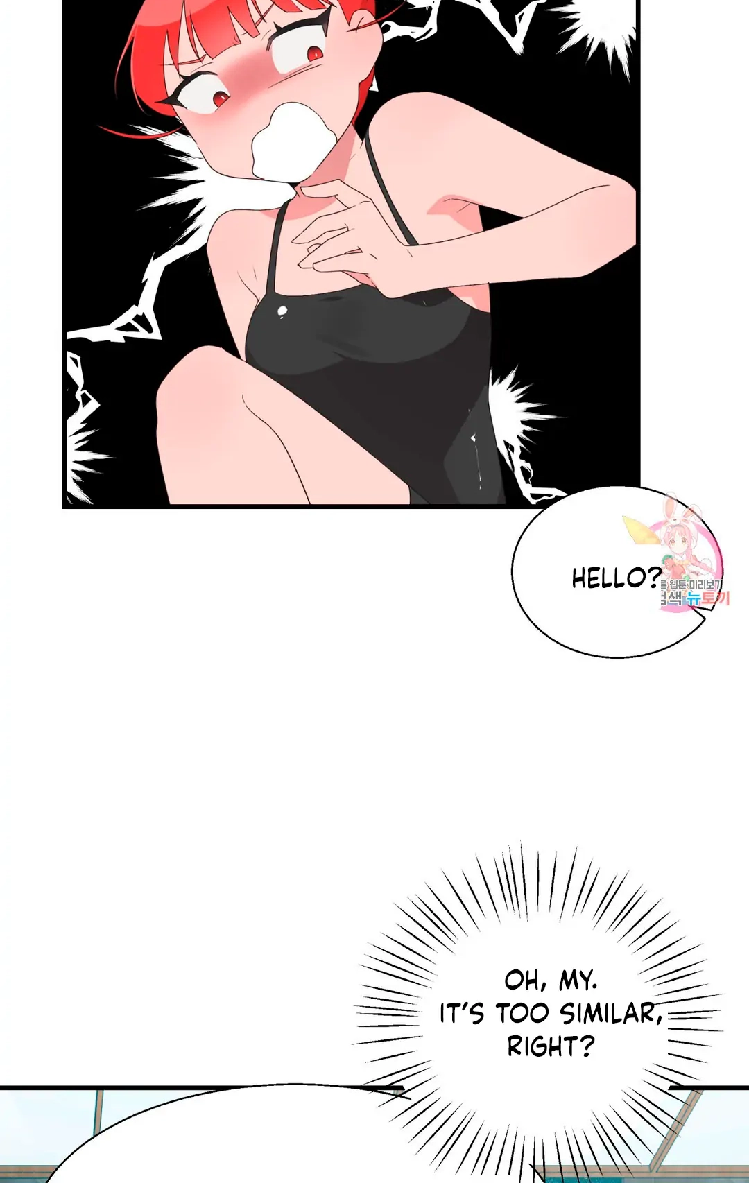 Haneun Hyeongnim Chapter 39 page 62 - 