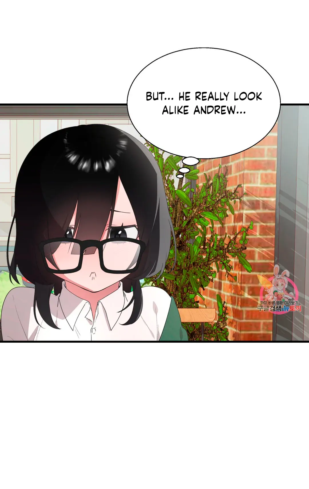 Haneun Hyeongnim Chapter 39 page 72 - 