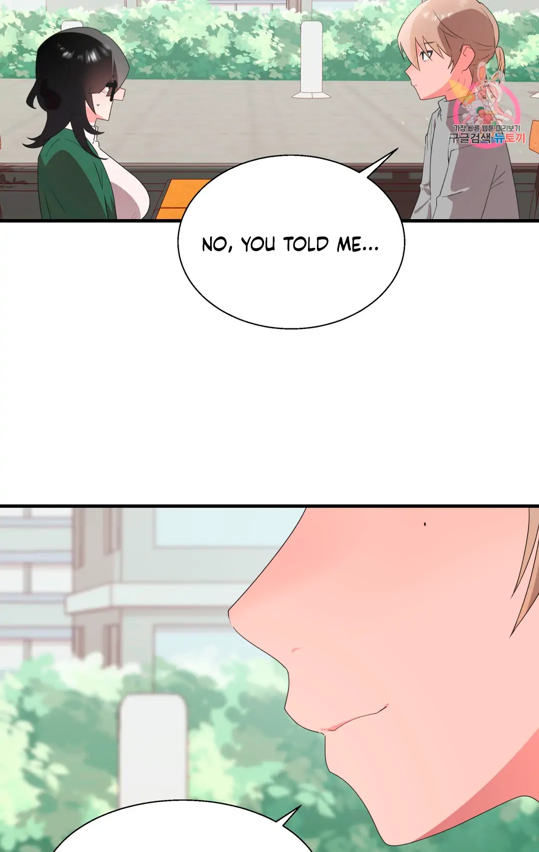 Haneun Hyeongnim Chapter 39 page 75 - 