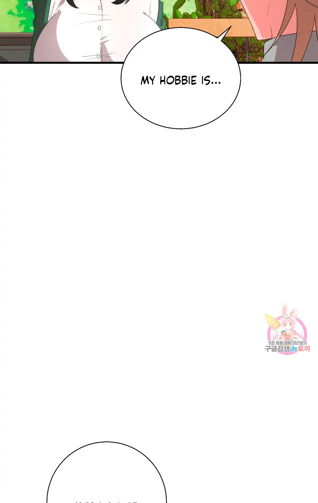 Haneun Hyeongnim Chapter 39 page 77 - 