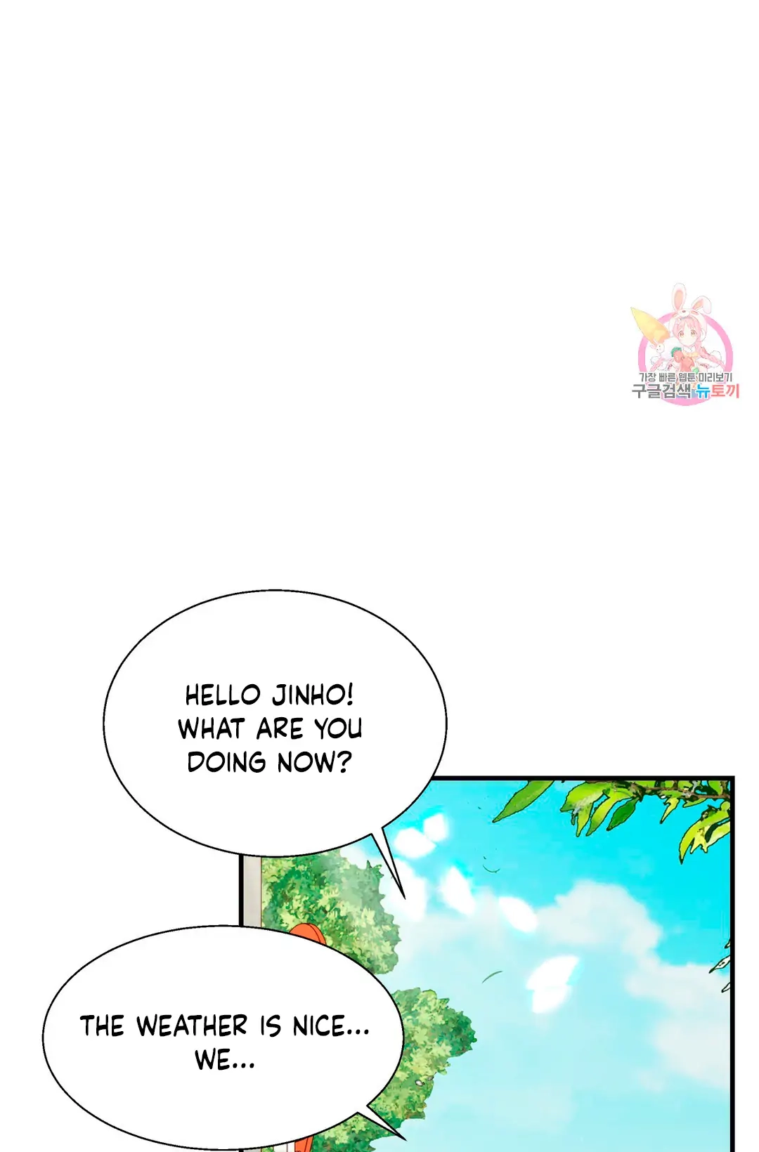 Haneun Hyeongnim Chapter 39 page 85 - 