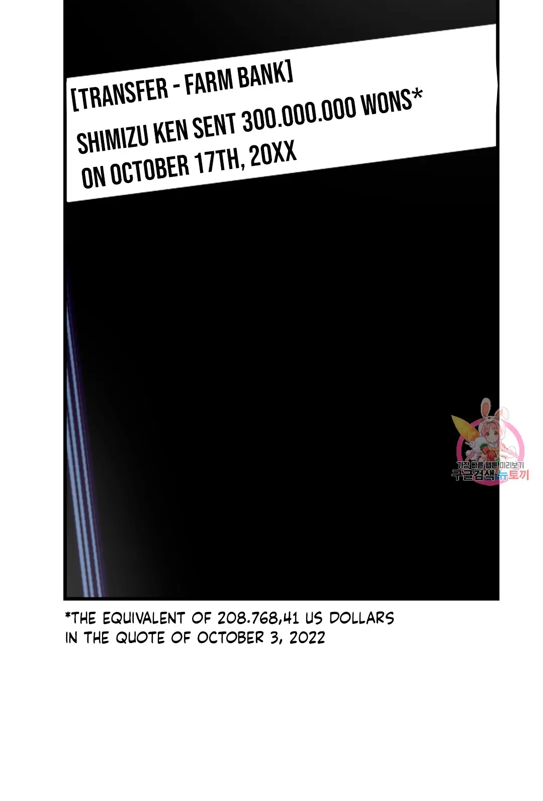 Haneun Hyeongnim Chapter 40 page 101 - 
