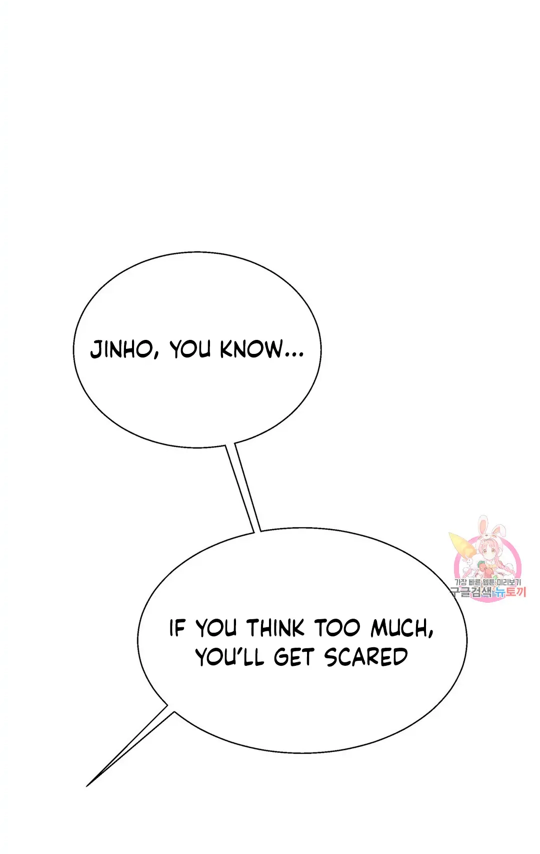 Haneun Hyeongnim Chapter 40 page 18 - 