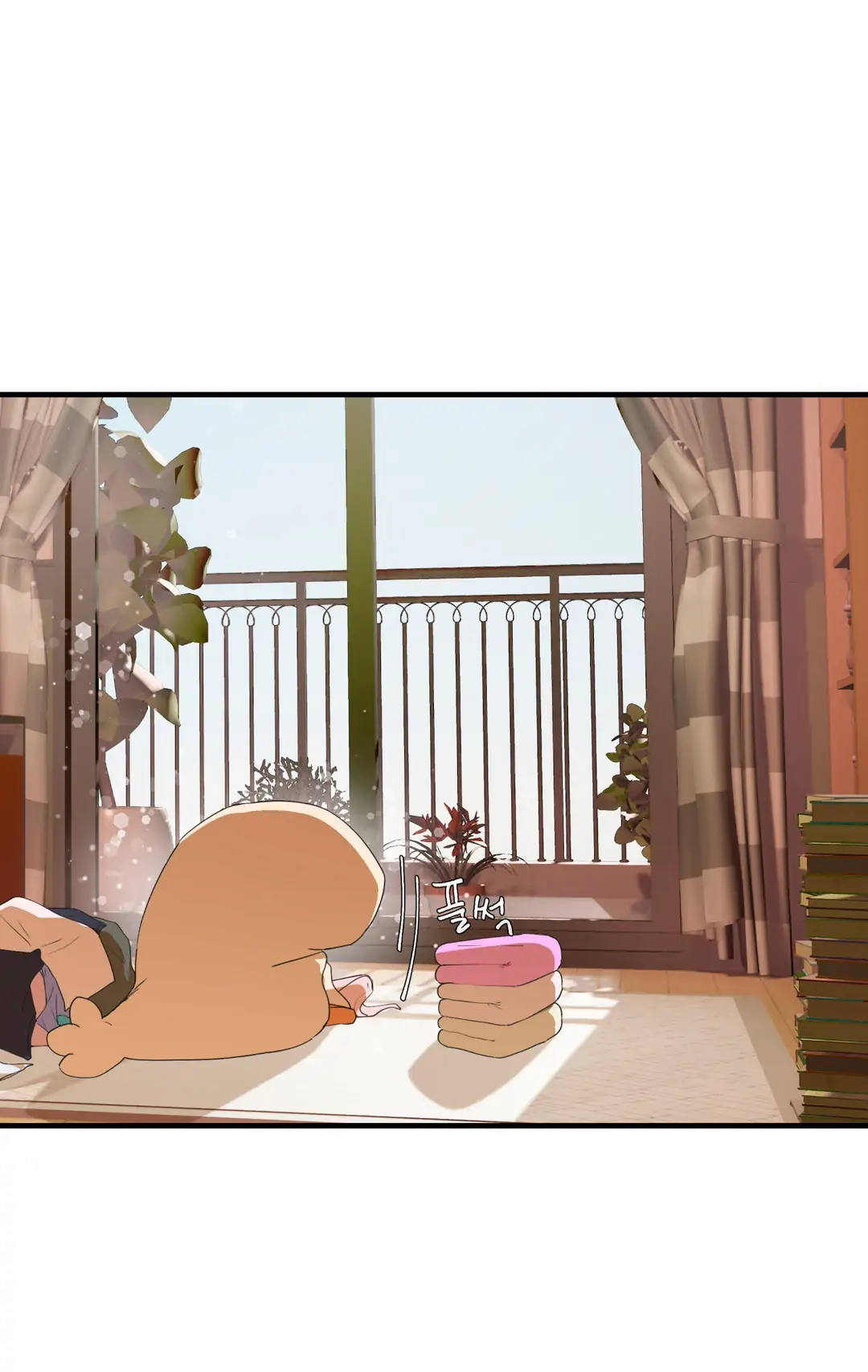 Haneun Hyeongnim Chapter 40 page 29 - 