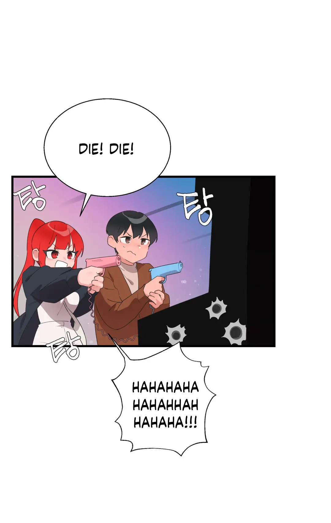 Haneun Hyeongnim Chapter 40 page 4 - 