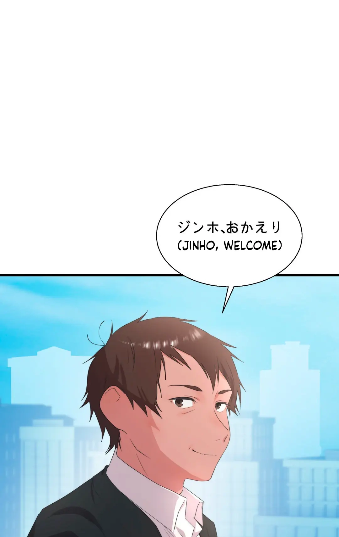 Haneun Hyeongnim Chapter 40 page 41 - 