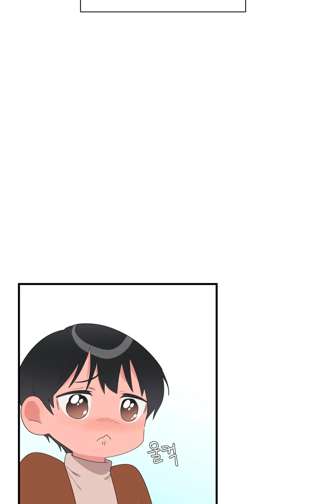 Haneun Hyeongnim Chapter 40 page 43 - 
