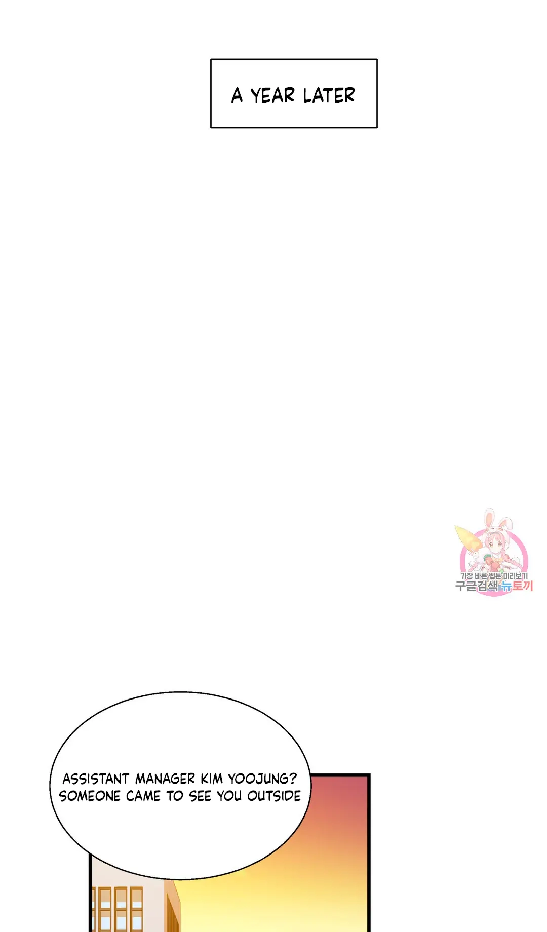 Haneun Hyeongnim Chapter 40 page 48 - 