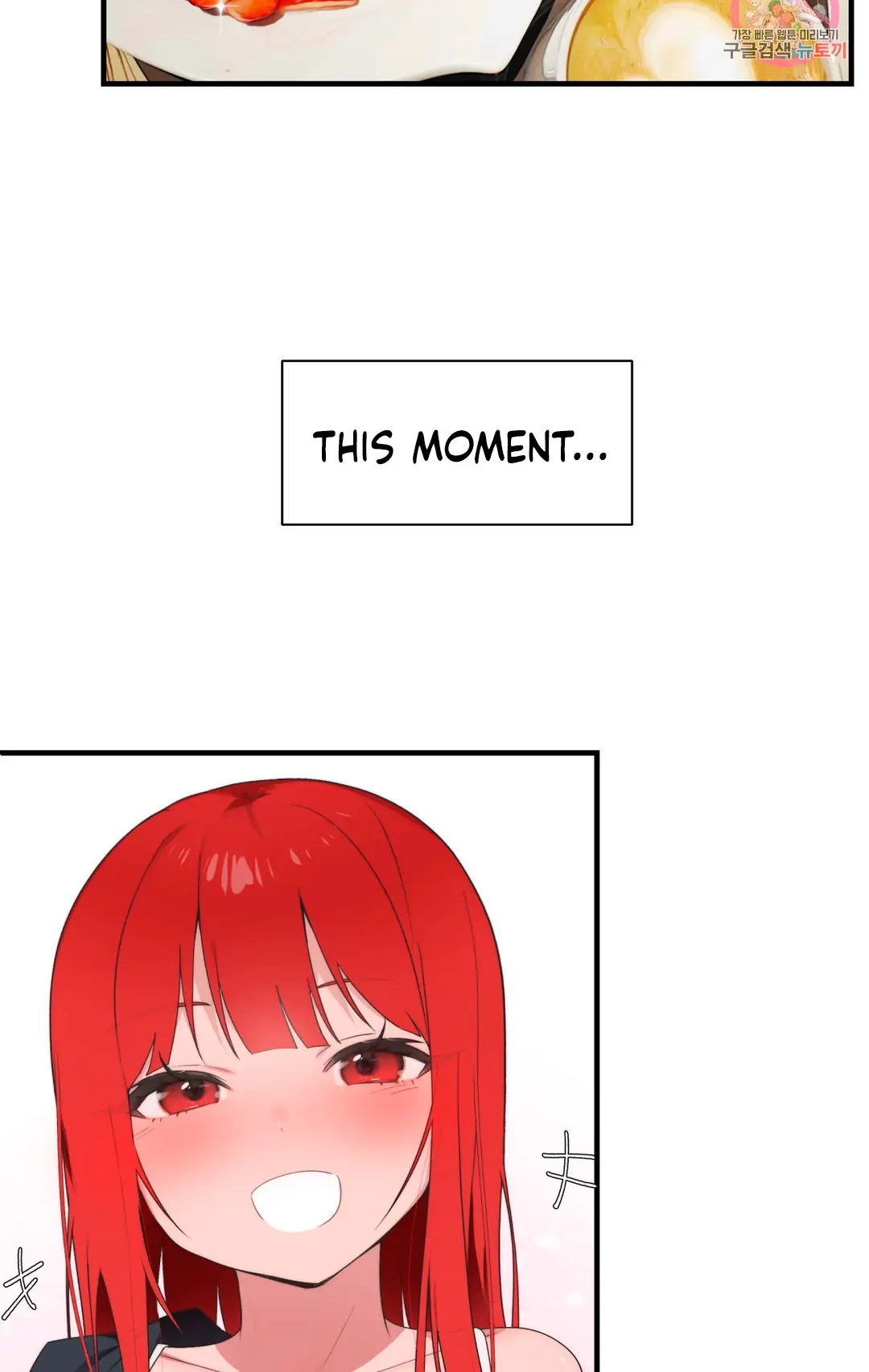 Haneun Hyeongnim Chapter 40 page 6 - 