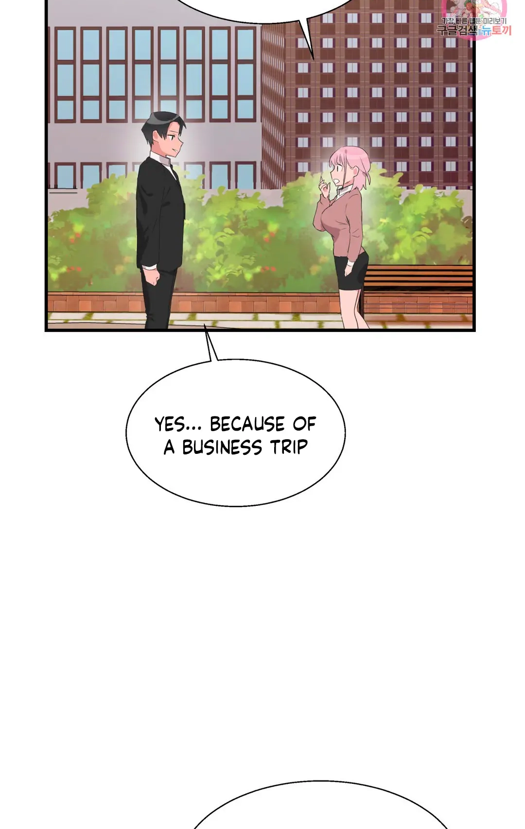 Haneun Hyeongnim Chapter 40 page 56 - 